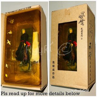 (Category: ) located in . Submitted by ryuki (Listing ID 1136162699, Image 1). Description: .