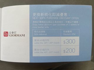 （分類：）位於 。 由 ank-c 提交（商品編號 1136061110，圖片 1）。簡介： 。