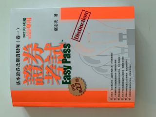 （分類：）位於 。 由 fionaaaa09 提交（商品編號 1136088072，圖片 1）。簡介： 。