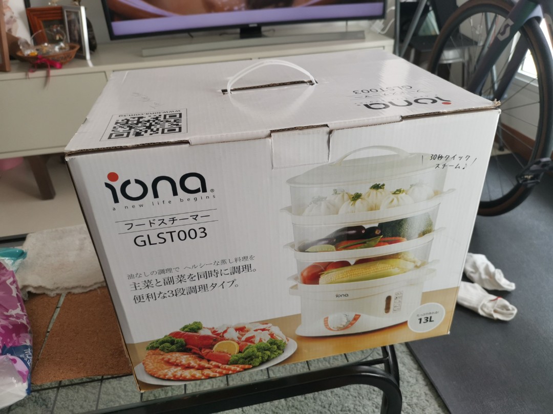 iona 3 Tier Food Steamer, TV & Home Appliances, Kitchen Appliances