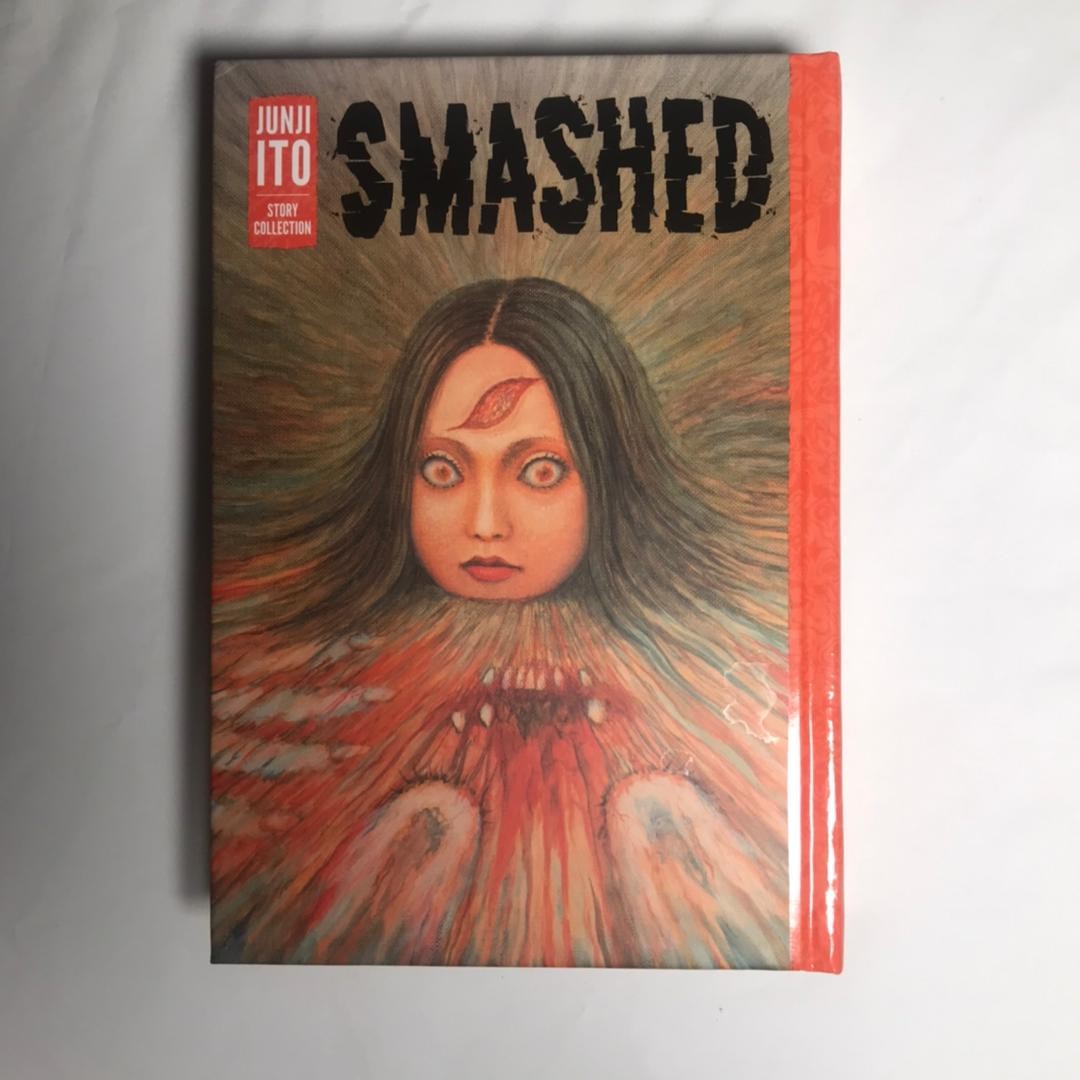 Junji Ito - Smashed book, Hobbies & Toys, Books & Magazines, Storybooks on  Carousell