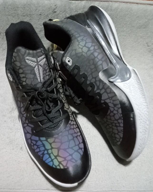 mamba focus reflective