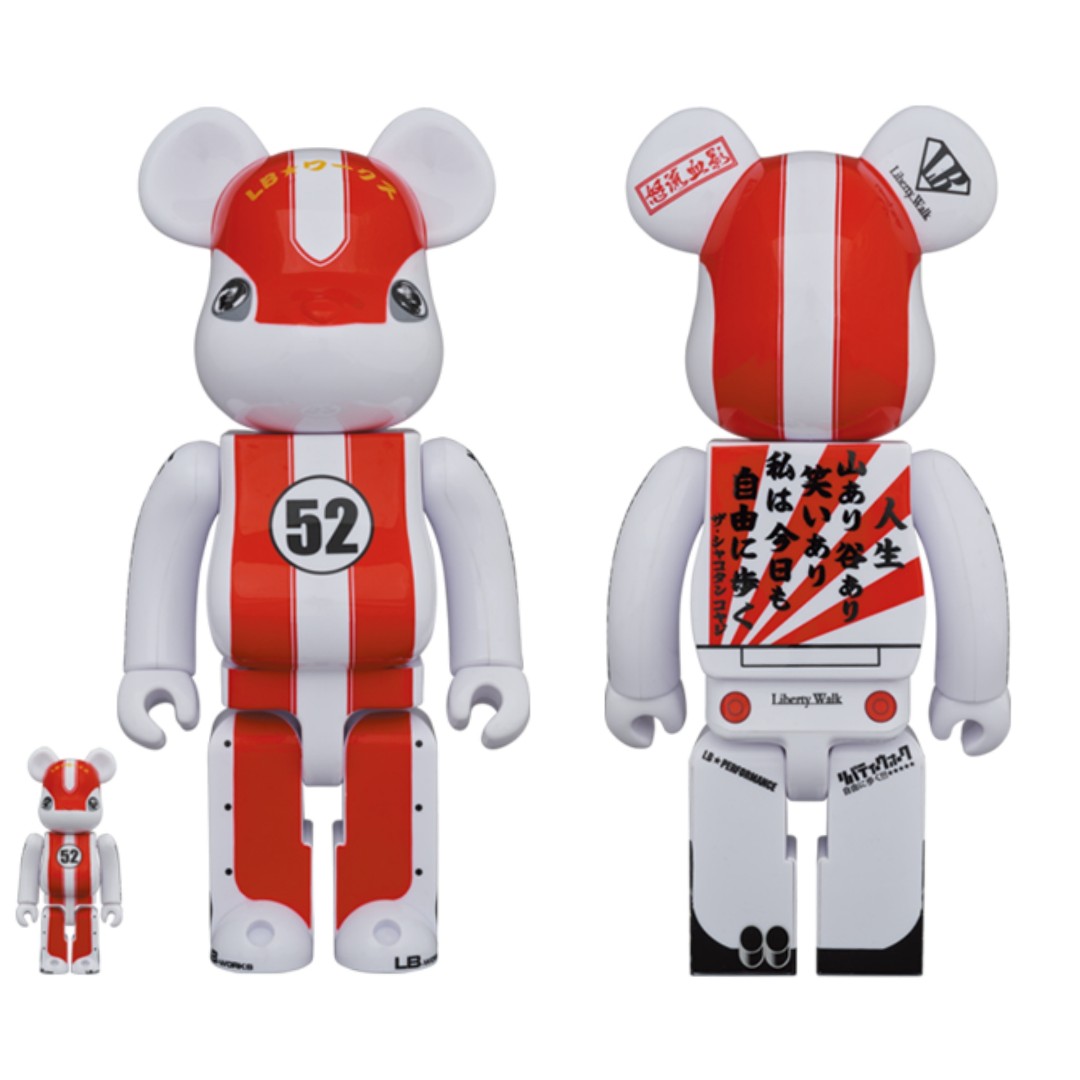 LBWK ベアブリック リバZ君 1000% BE@RBRICK 100 400