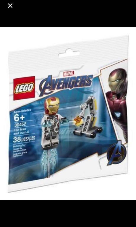 Lego 30452 clearance