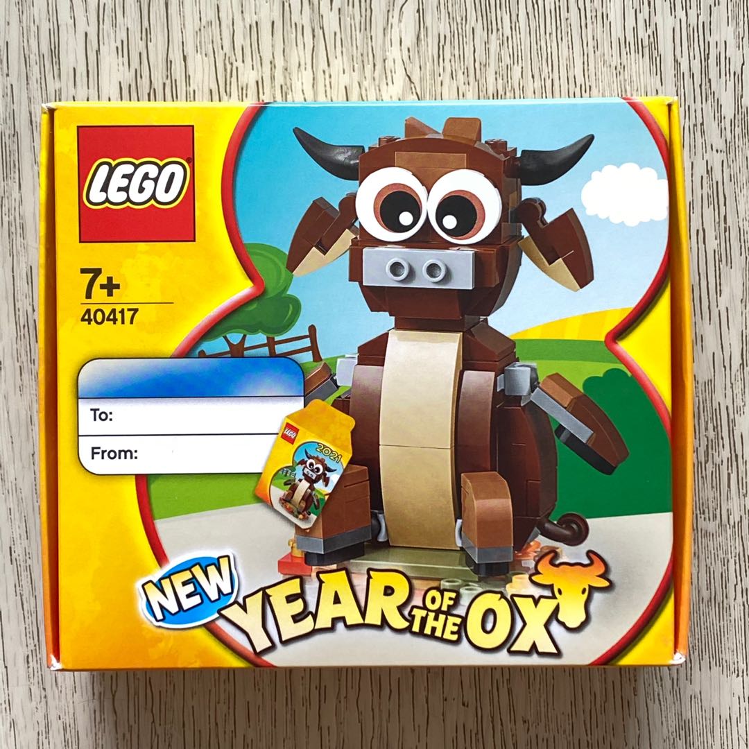 Year of shop the ox lego