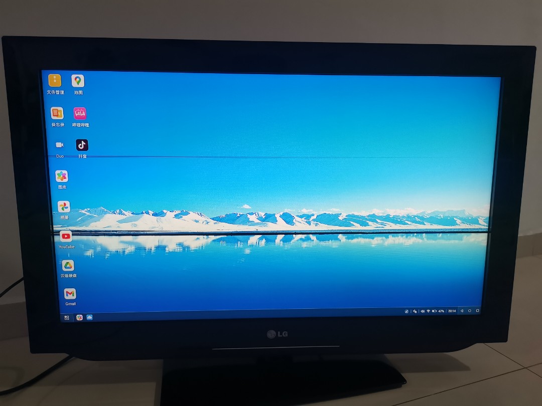 LG TV 32INCH, free TV cable, free HDMI cable, free power cable, TV