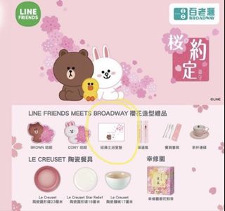 （分類：）位於 。 由 lamsuet00 提交（商品編號 1136065393，圖片 1）。簡介： 。
