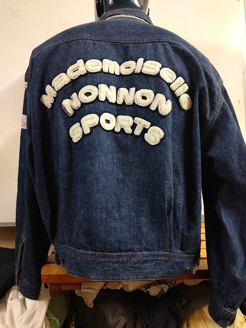 Mademoiselle NON NON SPORTS フェアアイル柄 ニットジャケット