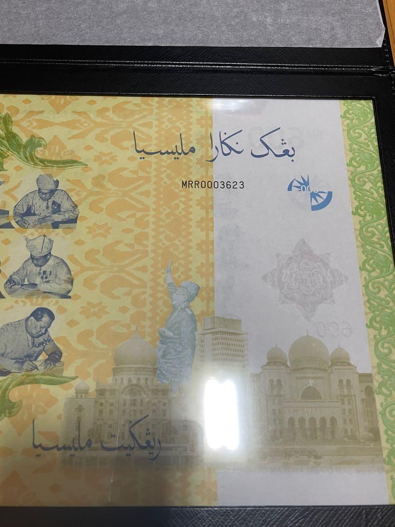 Malaysia RM600 60th Anniversary, Hobbies & Toys, Memorabilia ...