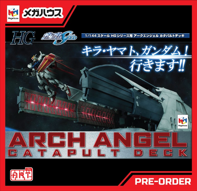 Megahouse Realistic Model Series Gundam Seed Archangel Catapult Deck 1 144 Scale Hobbies Toys Collectibles Memorabilia Fan Merchandise On Carousell