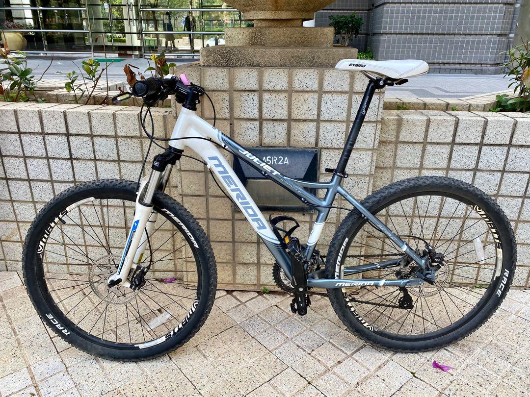 Merida juliet 600 discount