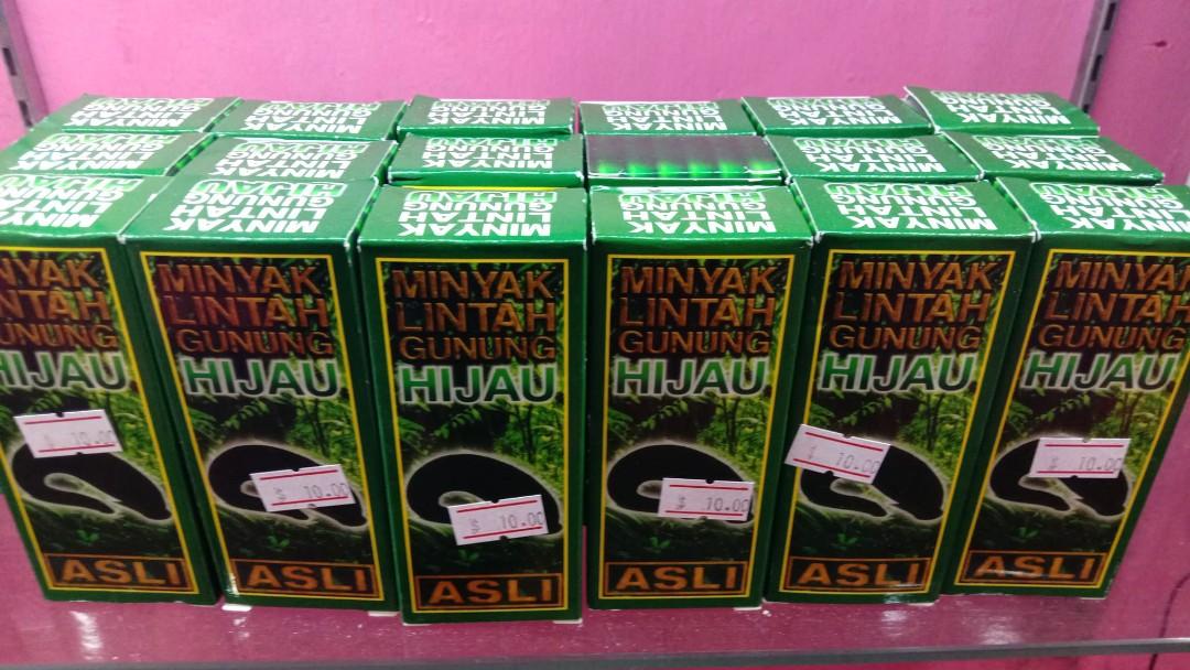 minyak lintah gunung hijau