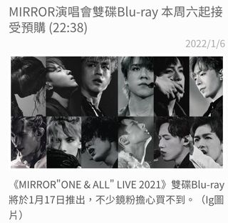 （分類：）位於 。 由 20218899 提交（商品編號 1136058968，圖片 1）。簡介： 。