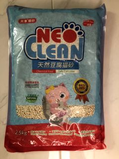 （分類：）位於 。 由 cj1984 提交（商品編號 1136181997，圖片 1）。簡介： 。