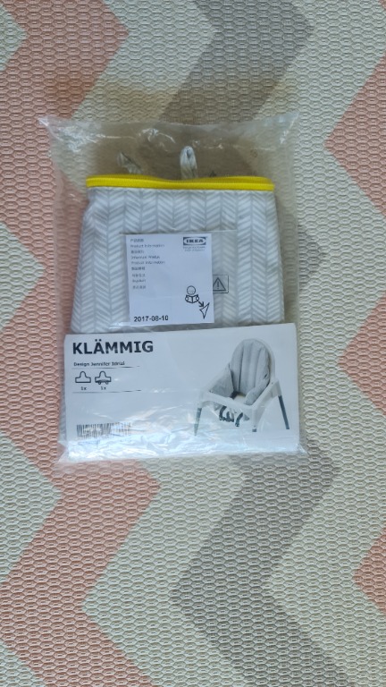 Klammig cushion hot sale