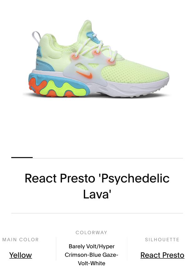 nike psychedelic lava