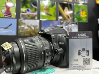 （分類：）位於 。 由 sham_wo_digit 提交（商品編號 1136125225，圖片 1）。簡介： 。