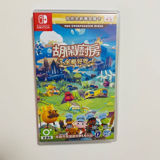 （分類：）位於 。 由 angela_monkey 提交（商品編號 1136189937，圖片 1）。簡介： 。