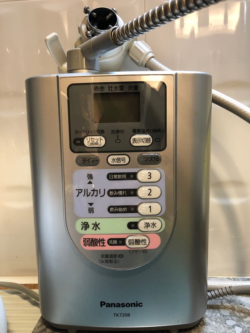 Panasonic 淨水器TK7208