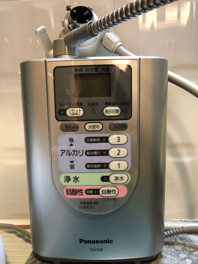 整水器/Panasonic TK7208 - キッチン家電