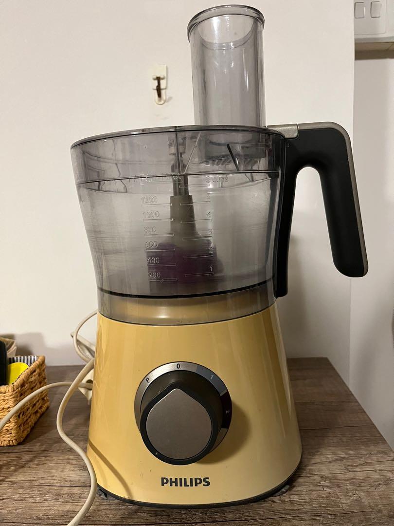 Philips Food Processor HR7761, TV & Home Appliances, Kitchen Appliances