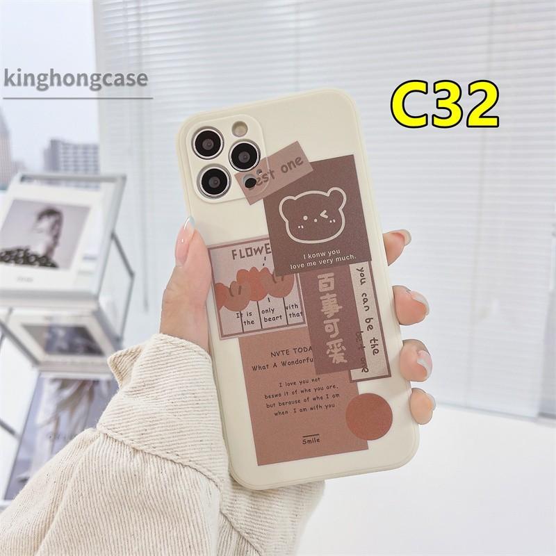 Casing vivo clearance y15