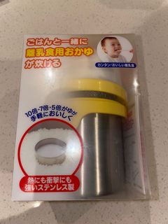 (Category: ) located in . Submitted by gchiayk (Listing ID 1136097665, Image 1). Description: .
