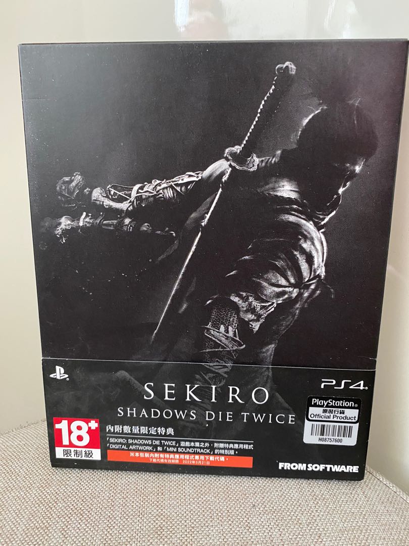 Ps4 隻狼特典版Sekiro Shadows Die Twice, 電子遊戲, 電子遊戲 