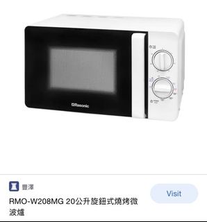 （分類：）位於 。 由 kekeshop 提交（商品編號 1136060620，圖片 1）。簡介： 。