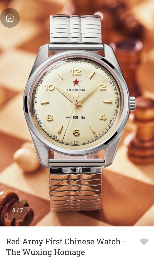 Red Army First Chinese Watch The Wuxing Homage Handwinding Mechanical Retro Dress Watch Seagull 1963 Style Mineral Glass Stainless Steel