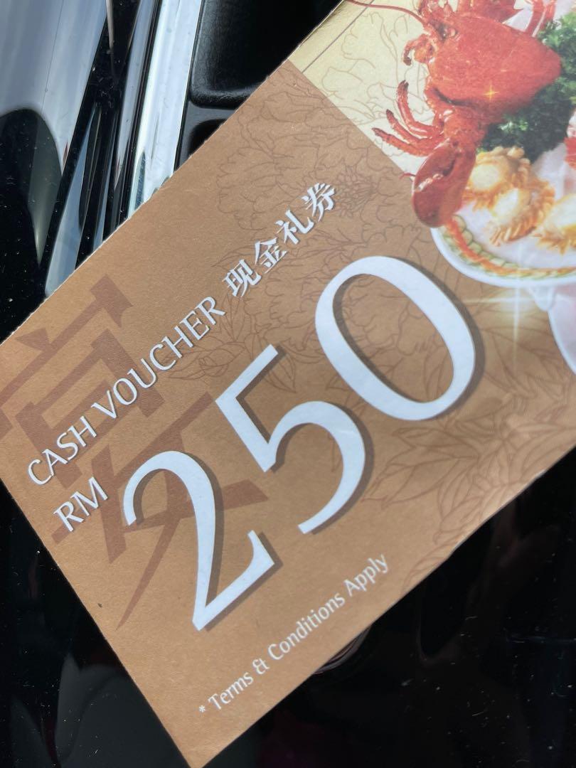 Restaurant Voucher (HXC Seafood Restaurant), Tickets & Vouchers