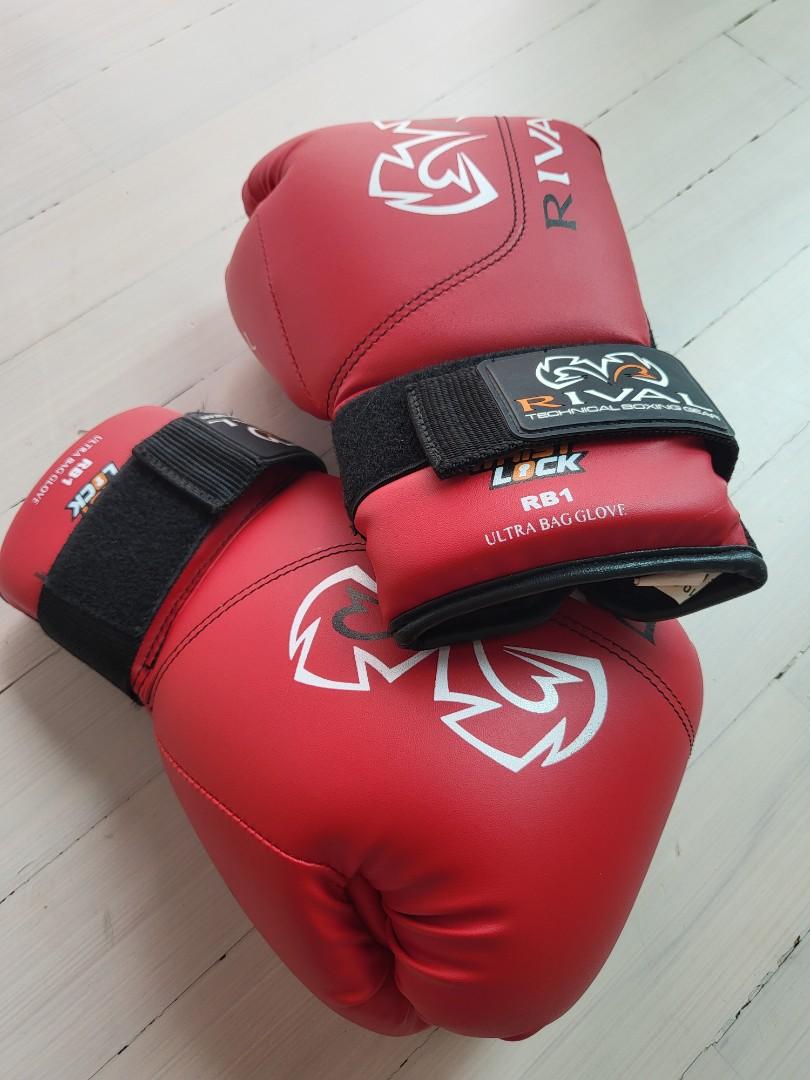 rival 12 oz boxing gloves