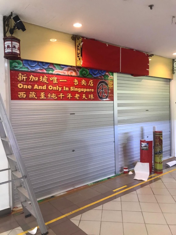 Roller shutter sticker advertisement signage, Hobbies & Toys ...