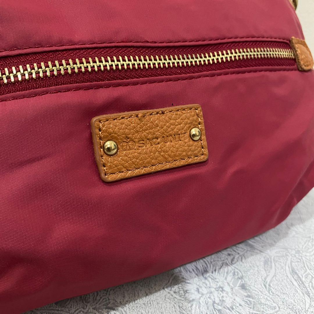 Sac unit clearance