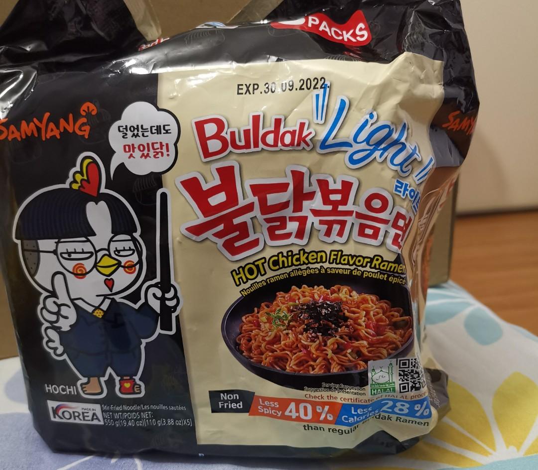 Samyang Buldak Light Hot Chicken Flavor Ramen [5 Packs x110g], Food ...
