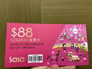 （分類：）位於 。 由 cdk110 提交（商品編號 1136023620，圖片 1）。簡介： 。