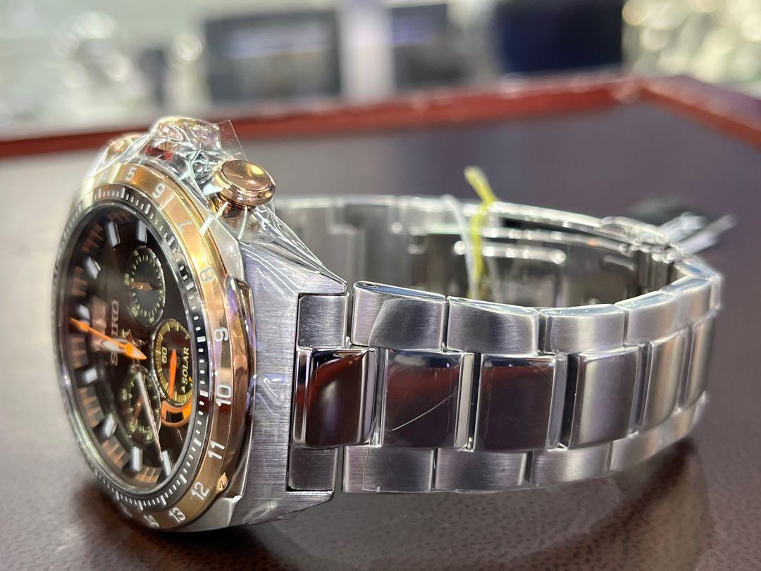 Seiko prospex on sale solar ssc664p1