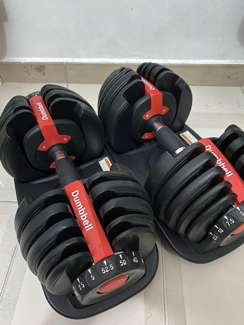 Bowflex dumbbells used discount