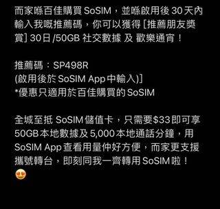 （分類：）位於 。 由 eudickfn 提交（商品編號 1136181072，圖片 1）。簡介： 。