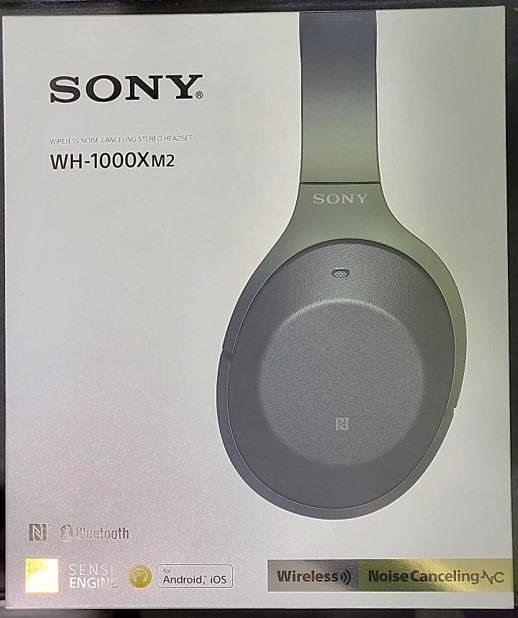 SONY WH 1000 XM2 Headphones