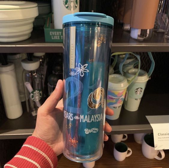 Starbucks Malaysia Limited Edition 21st Anniversary Tumbler (16oz