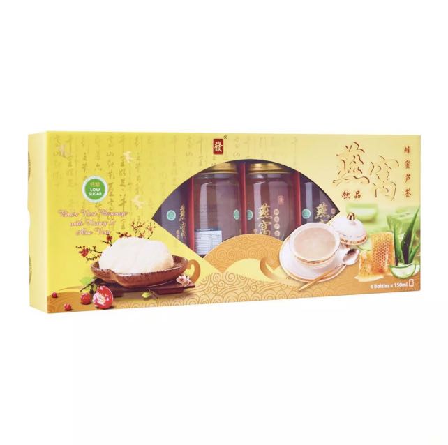 Super Grade Brand Birds Nest Beverage with Honey & Aloe Vera, Food