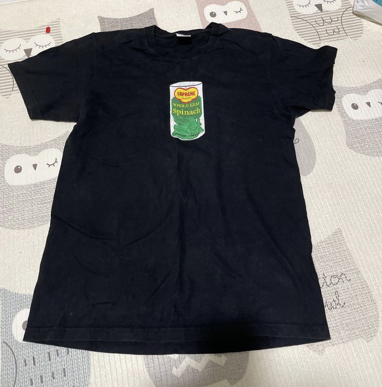 Supreme store spinach tee