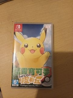 （分類：）位於 。 由 c_p.calvin 提交（商品編號 1136139521，圖片 1）。簡介： 。