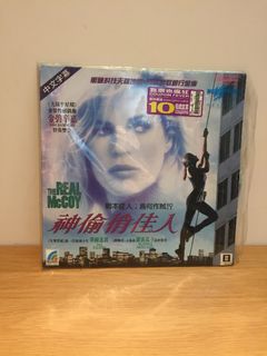 （分類：）位於 。 由 comicsgogo 提交（商品編號 1136204665，圖片 1）。簡介： 。