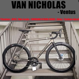 Affordable road bike frameset For Sale Bicycles Carousell Singapore
