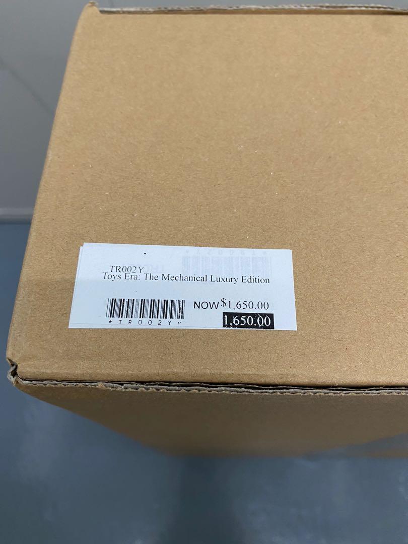 Toys Era the mechanical PE001 premium edition, 興趣及遊戲, 玩具 & 遊戲類 Carousell