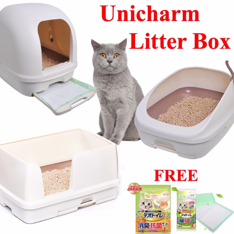 Variety Unicharm Litter Box Cat Training Toilet Pet Supplies Homes Other Pet Accessories on Carousell