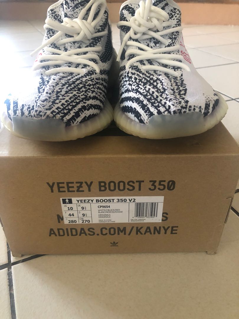 yeezy zebra 43