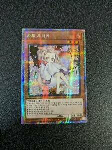 (Category: ) located in . Submitted by Yuuto (Listing ID 1136125688, Image 1). Description: .